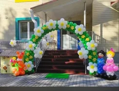 Оформление детского сада №1