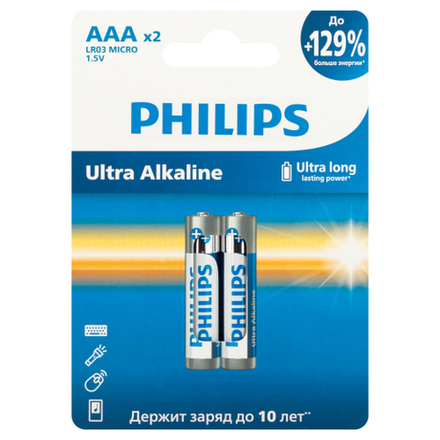 Батарейки Philips LR03E2W/51 ААА алкалиновые 1,5v 2 шт. LR03-2BL Ultra (2/24/144/14400)