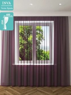 Тюль вуаль 250х600 см