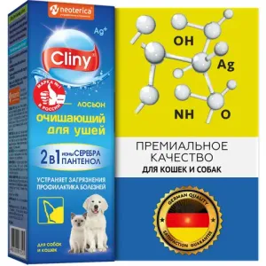 Лосьон для кошек и собак Cliny для ушей, 50мл Лосьон для кошек и собак Cliny для ушей, 50мл