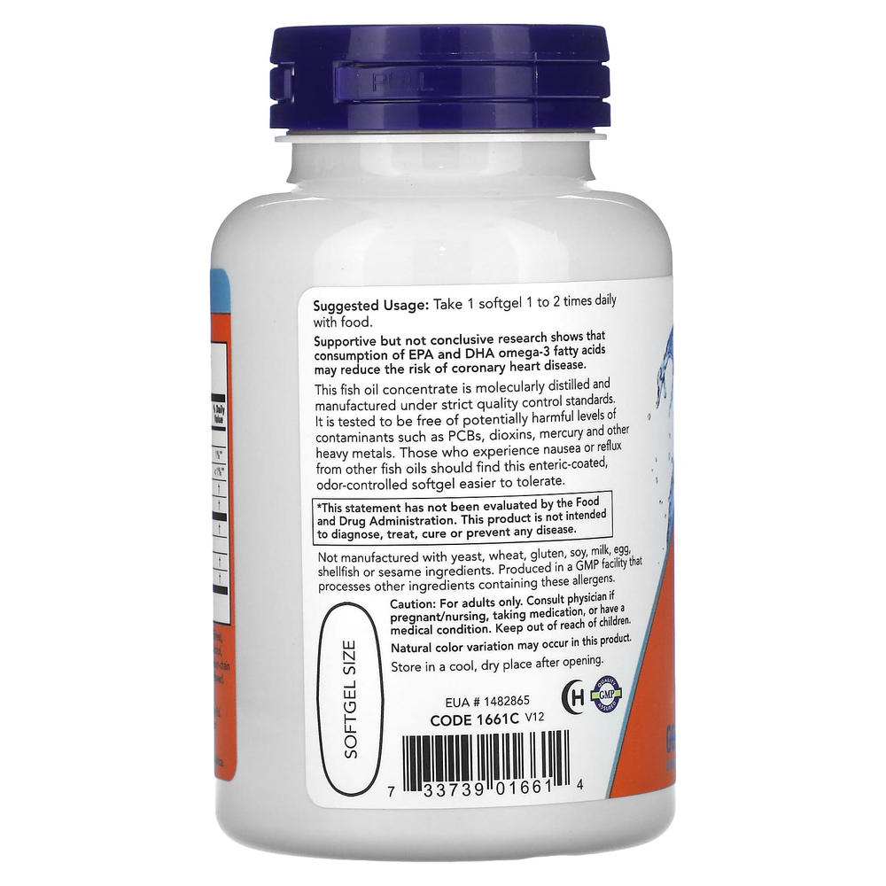 NOW Foods, ультра омега-3, рыбий жир, 90 капсул