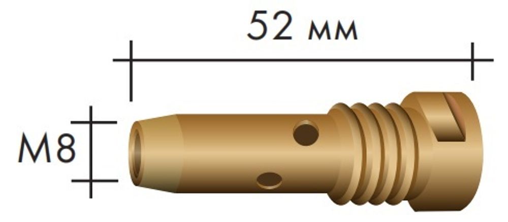 Вставка (свеча) для наконечника M16/M8/52 (A 305, A 355, A 405) (014.D745.5)