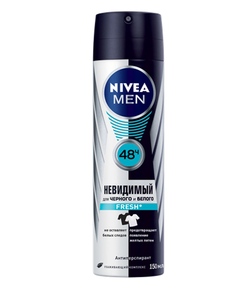 Nivea Men Антиперспирант спрей Невидимый для черного и белого Fresh, 150 мл