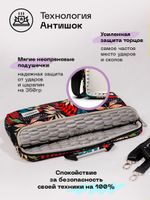 Сумка для ноутбука 13,3" и 14" с ремнем на плечо и большим карманом спереди (Джунгли)