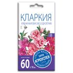 Кларкия изящная махровая, семена Агроуспех 0,3г