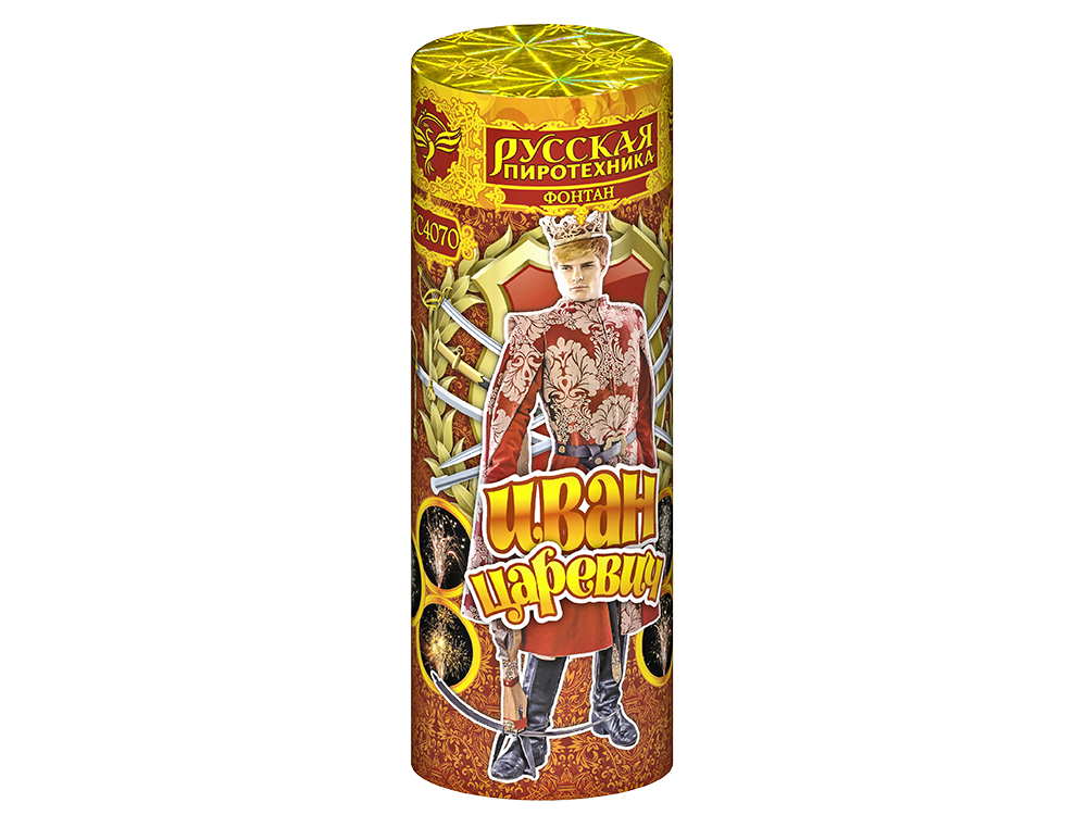 Фонтан «Иван царевич» 1/48/1 (РС4070)