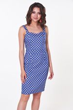 Сарафан Аня №5 Valentina