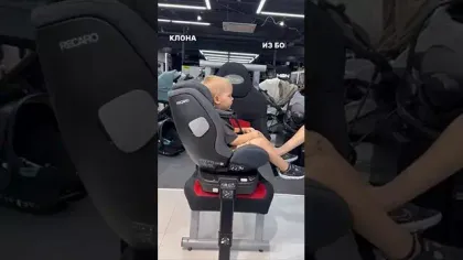 Автокресло Recaro Salia