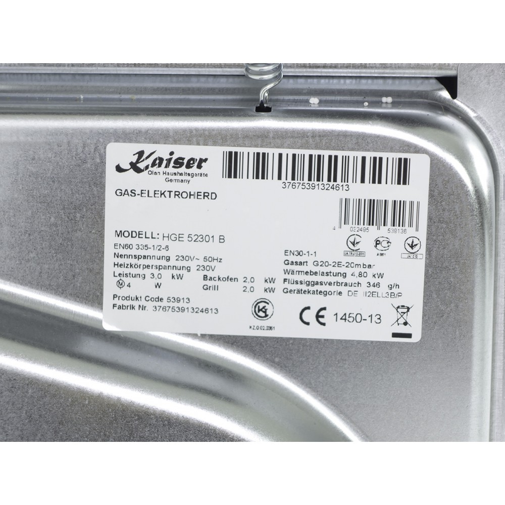 Плита комбинированная Kaiser HGE 62301 B