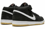 Кроссовки Nike Dunk Sb Pro Iso "Orange Label"