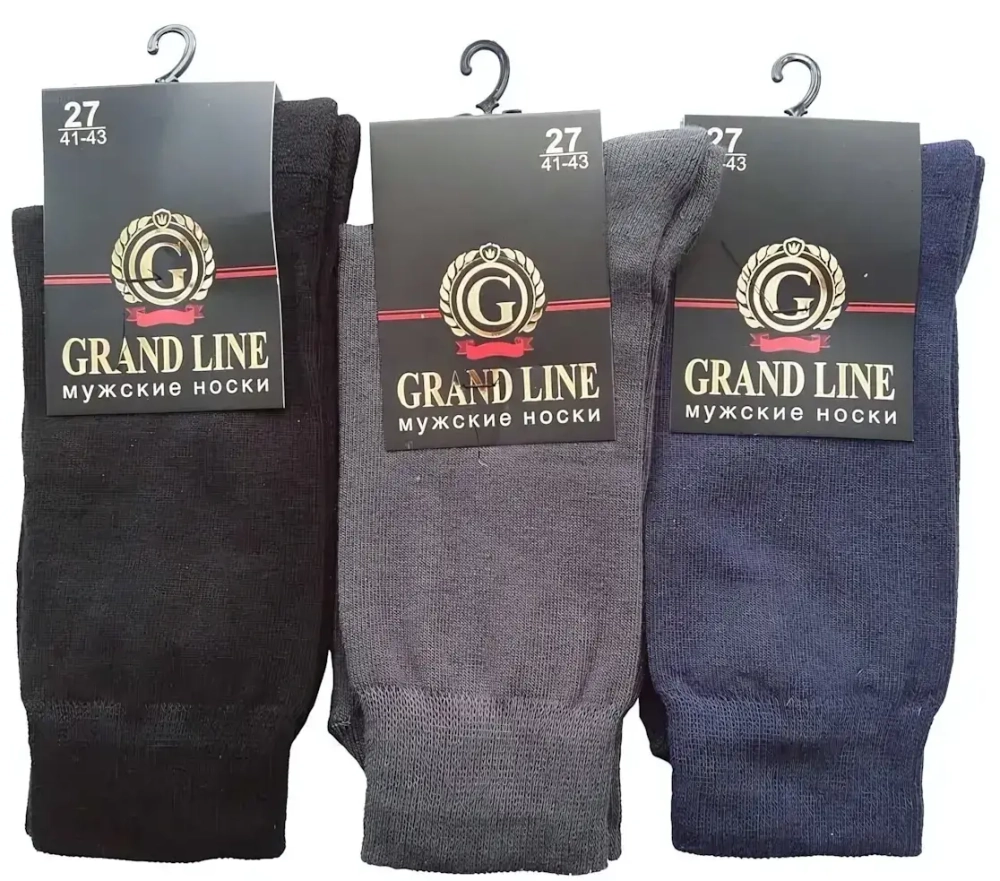 Носки мужские тёплые GRAND LINE (внутренний махровый след), тёмно-серый, р. 29