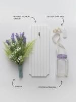 Искусственные цветы для декора