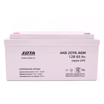 Аккумуляторная батарея АКБ ZOTA AGM 65-12
