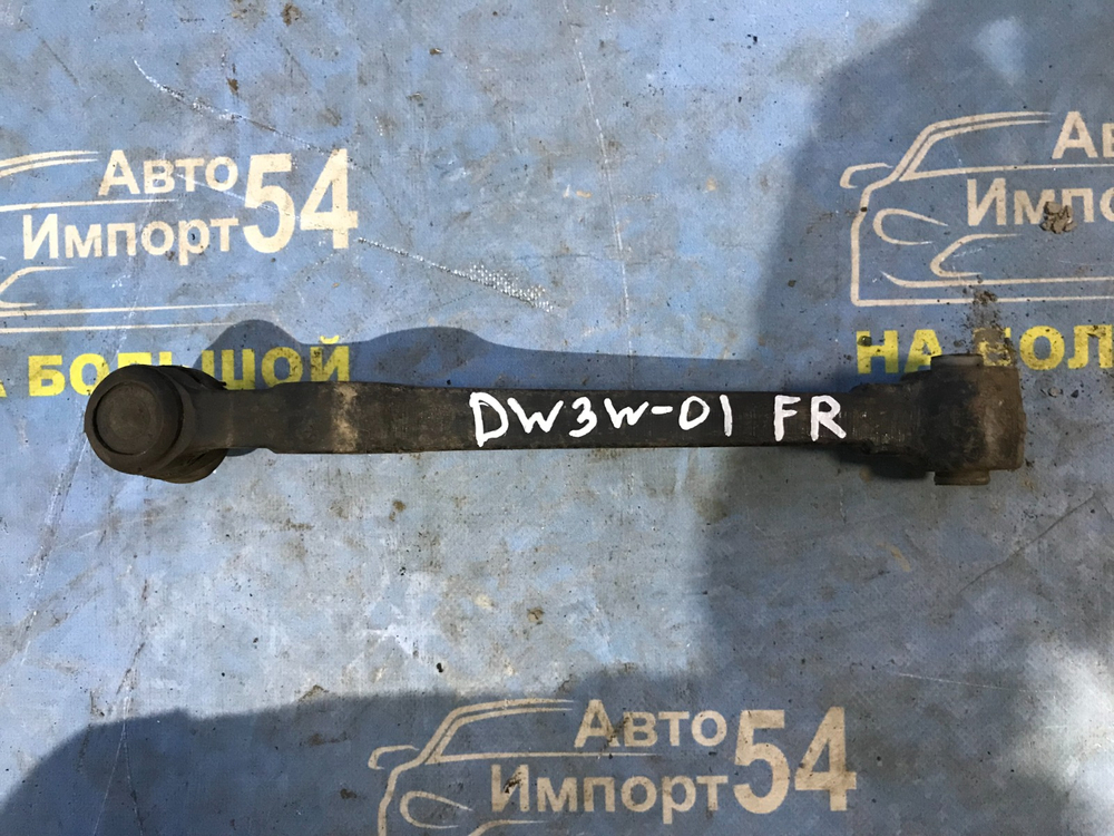 Рычаг передний правый MAZDA DEMIO 2001