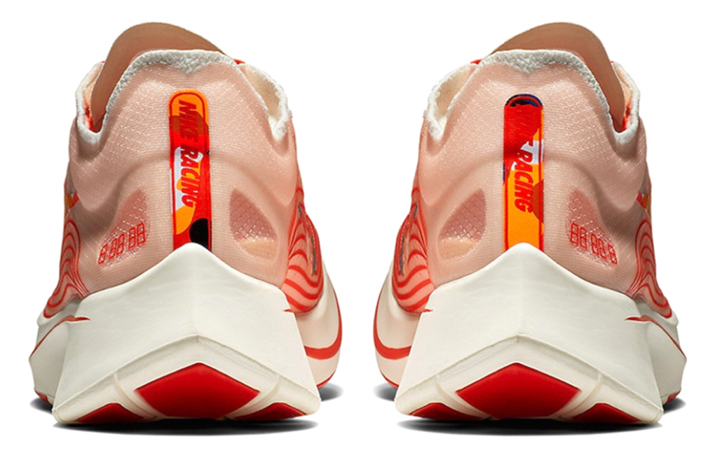 Nike zoom fly camo swoosh orange clearance