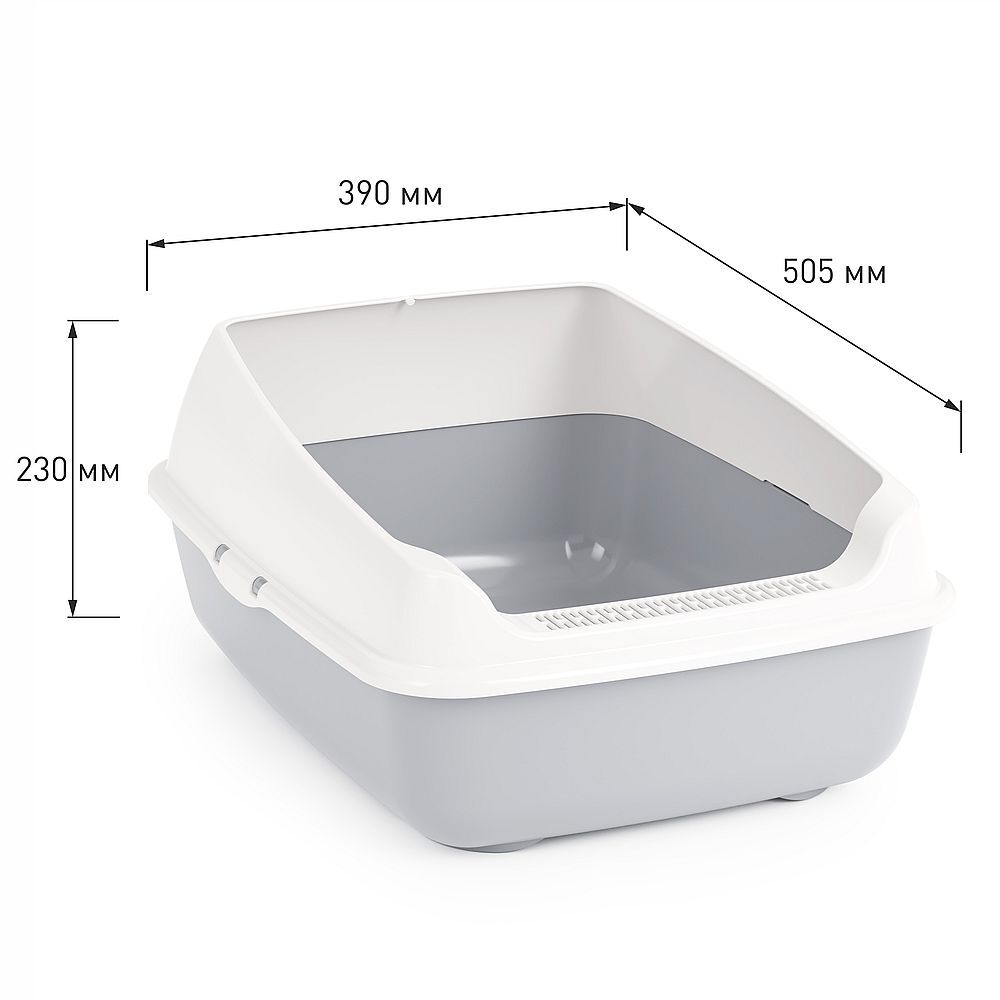 М8578 Лоток для кошек (с высокими бортами) (уп.8)