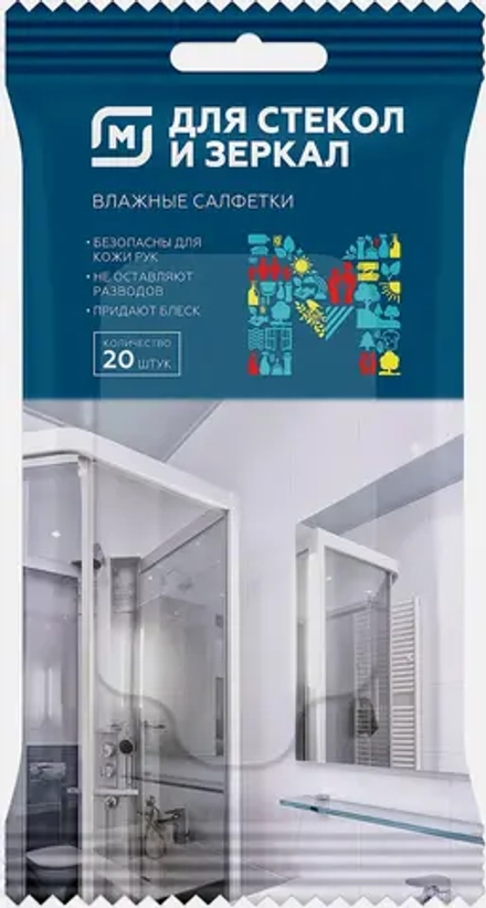 Влажные салфетки Магнит для стекол и зеркал 20шт