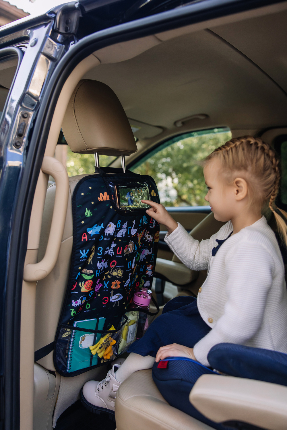 Незапинайка 60х48 Алфавит