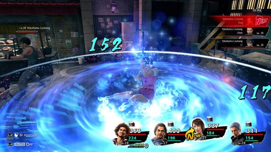 PS4 Yakuza: Like a Dragon (Новый, Русские субтитры, CUSA-16745)