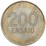 ПОРТУГАЛИЯ, 1990, 200 ESCUDOS [ПРОБНАЯ МОНЕТА (ENSAIO)] [БИМЕТАЛЛ]