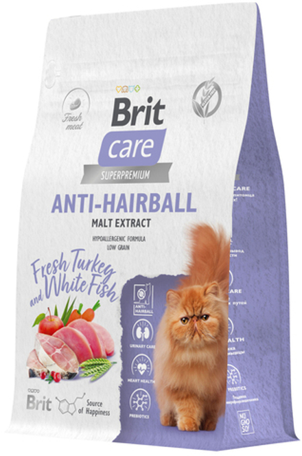 Brit Care 1,5кг Superpremium Anti-Hairball Turkey & White Fish Корм для кошек низкозерновой, вывод шерсти, c индейкой и белой рыбой