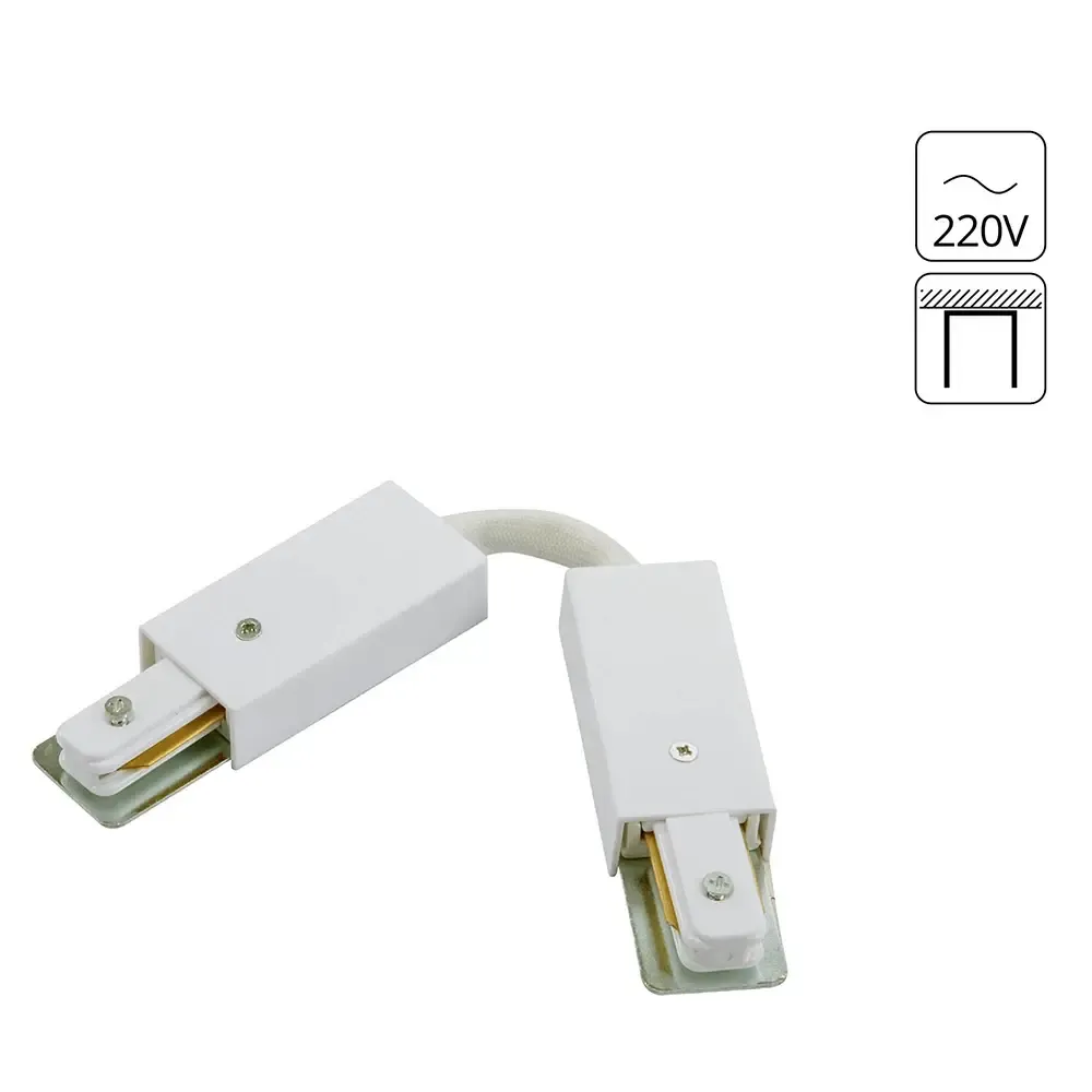 Коннектор для шинопровода Arte Lamp