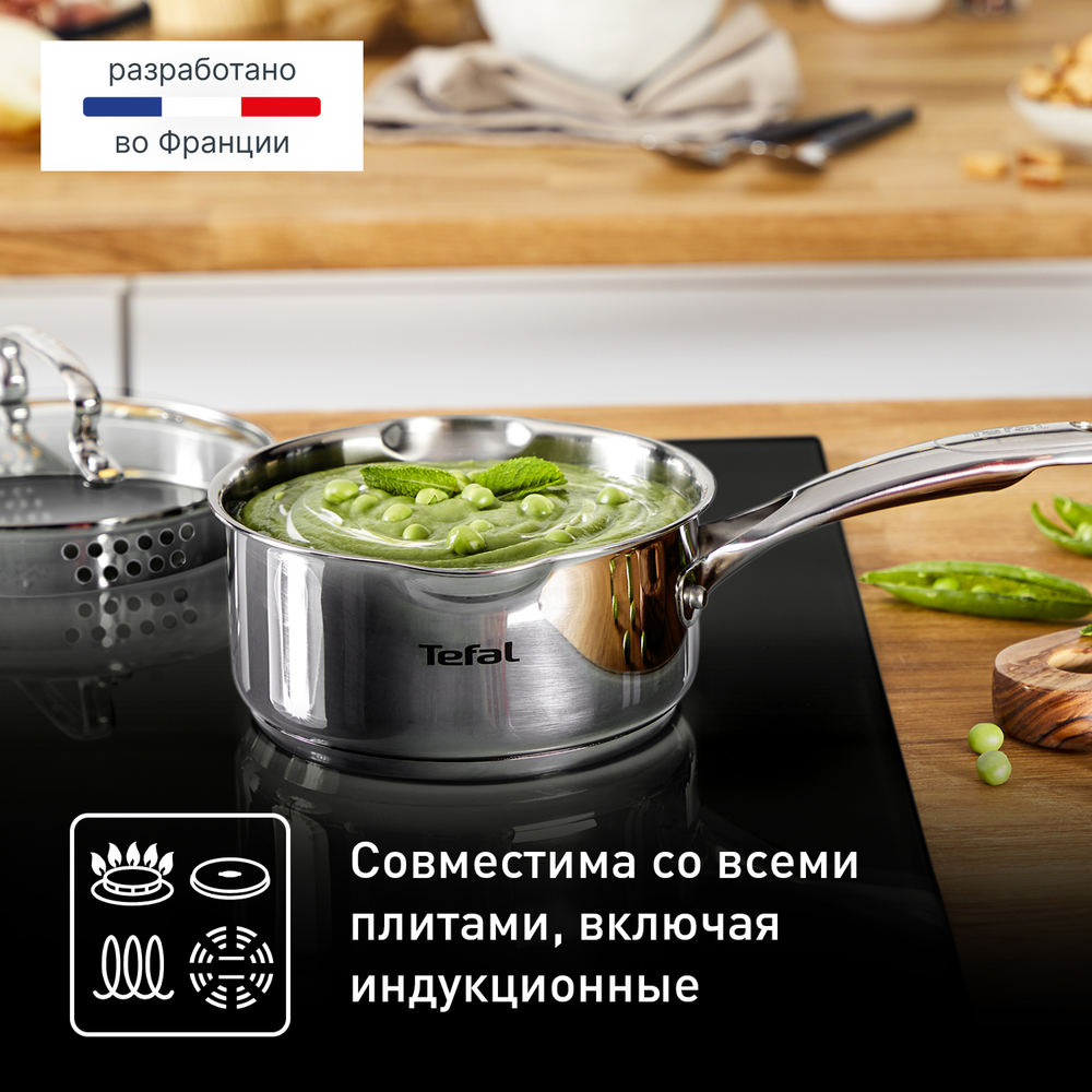 Набор посуды Tefal Duetto+ 6 предметов G719S655