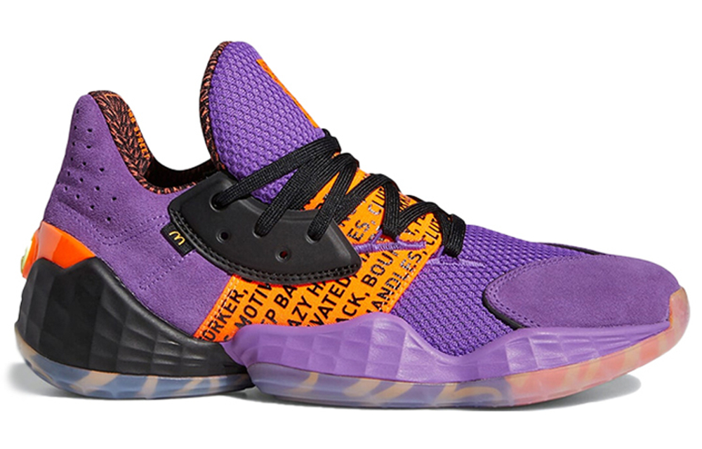 Кроссовки Mcdonald'S X Adidas Harden Vol. 4