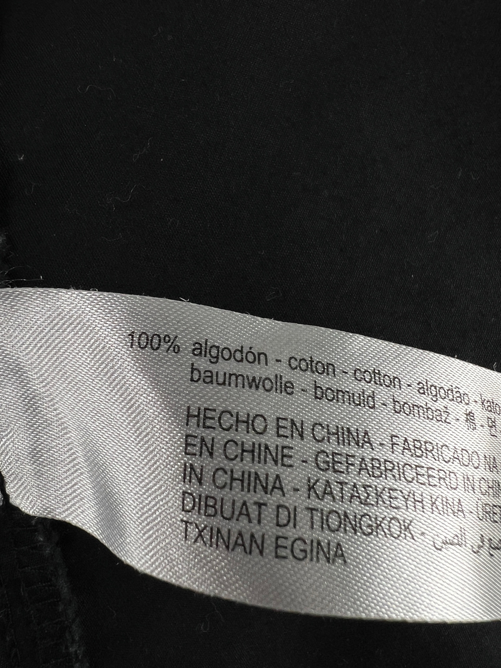 Платье Zara