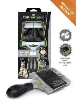 Furminator пуходерка с мягкими щетинками