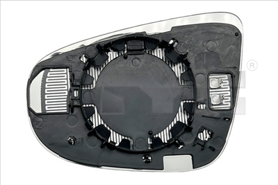TYC - 33701721-TYC - Mirror Glass, exterior mirror - Povrat artikla narucenog iz Njemacke nije moguc.