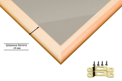 Деревянная рама 45x80 для постера и фотографий сеч. 19x30