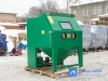 Камера для дисков Contracor CAB-135PD