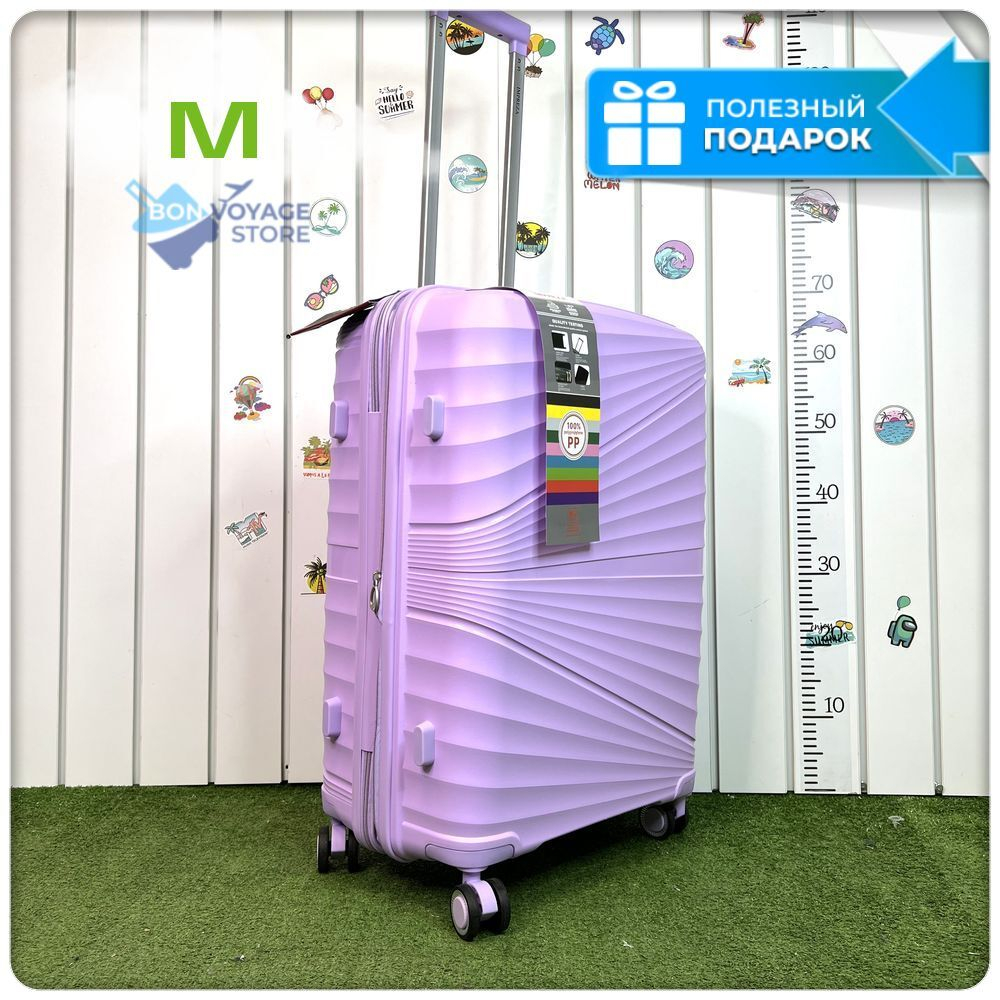 Средний чемодан IMPREZA GRAPHIC с расширителем, Лиловый