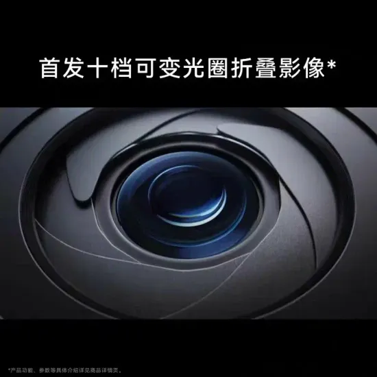 Смартфон HUAWEI Mate X 5G 16/512 Гб Ultimate Design