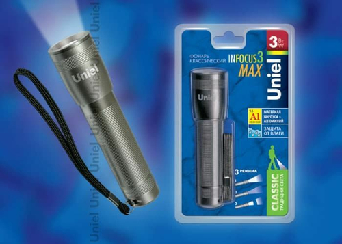 S-LD016-C Silver Фонарь Uniel серии Стандарт «In Focus — 3 max », алюминиевый корпус, 3 Watt Led, упаковка — кламшелл, 3хААА н/к, цвет — серебро