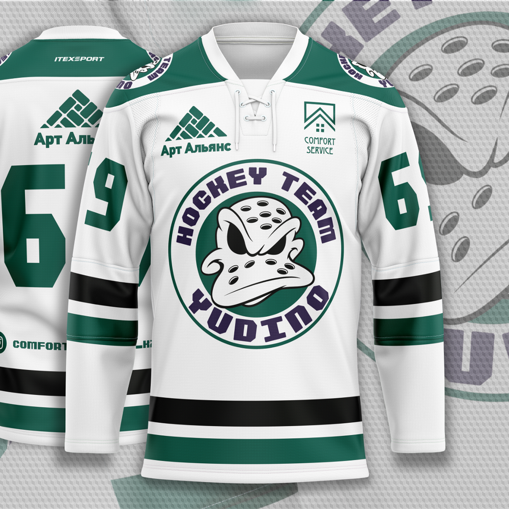 Хоккейный свитер команды Yudino Hockey Team Казань, на заказ