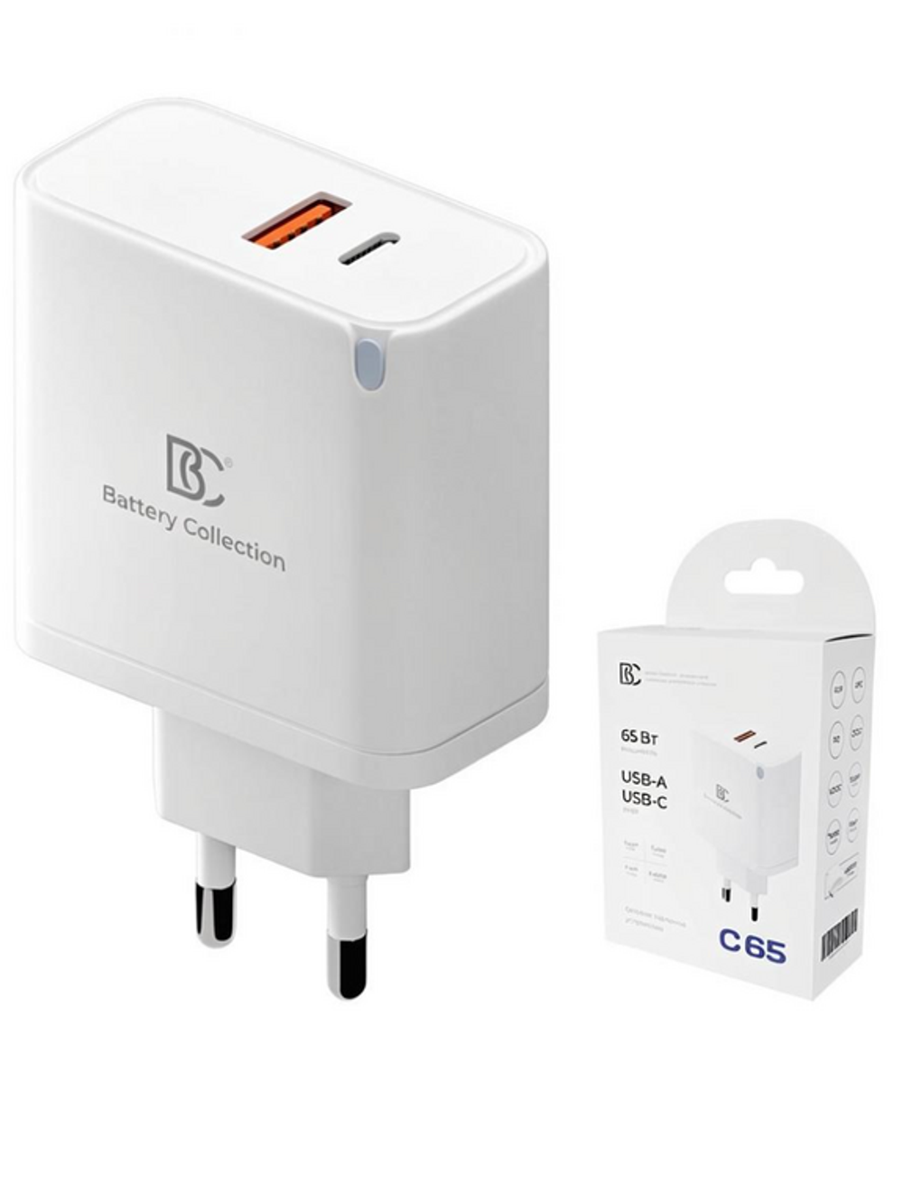 Сетевое зарядное устройство USB/Type-C BC C65 (65W, QC3.0, PD, SuperVOOC, FlashCharge, 2 порта)