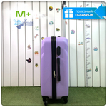 Средний чемодан L'Case Phuket, лиловый