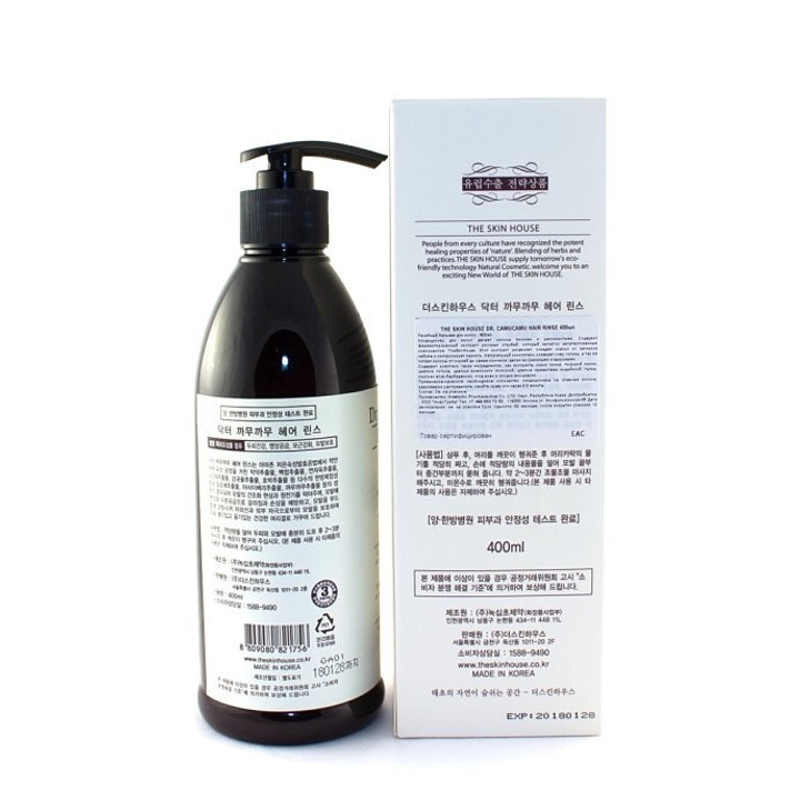 Кондиционер для волос The Skin House Dr. Camucamu с экстрактом ягод каму-каму 400 мл