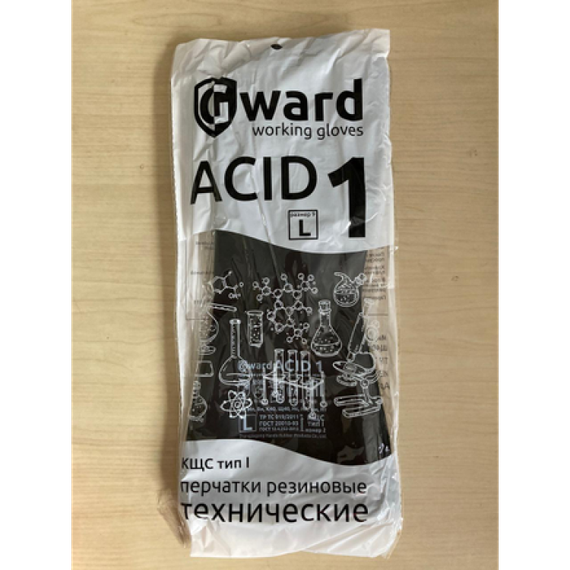 Перчатки КЩС тип I