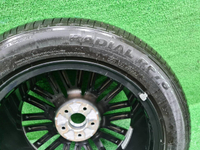 Диск Комплект дисков R17 Chery Arrizo 8 (22-нв)