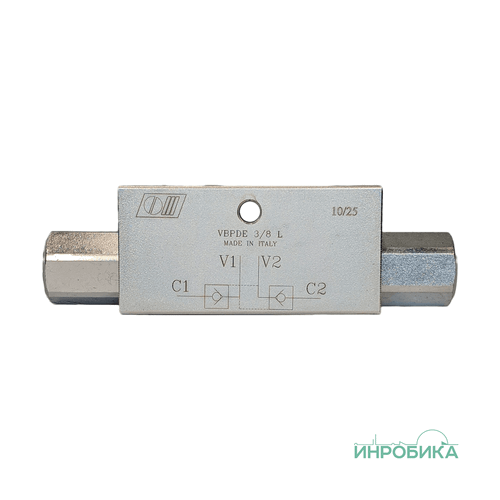 Гидрозамок двухстороннего действия VBPDE 3/8'' L (V0020)