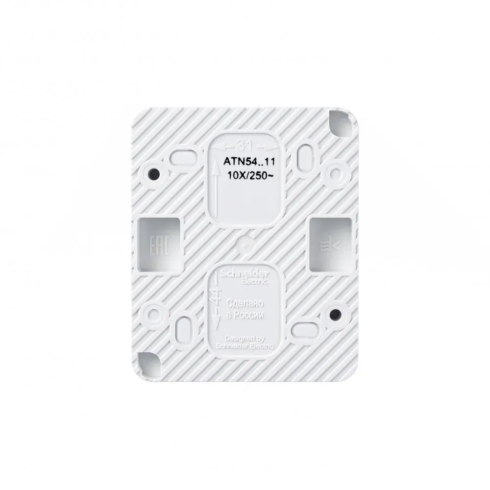 ATLASDESIGN PROFI IP54 О/У 1-клавишный ВЫКЛЮЧАТЕЛЬ, сх.1, 10АХ, БЕЛЫЙ