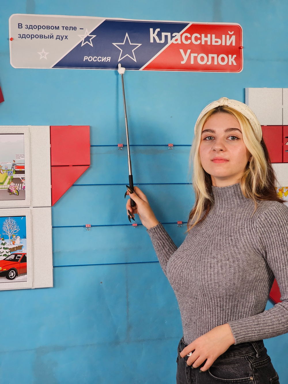 Товары для рекламы | Заготовка для подарков, сувениров, рекламы