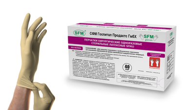 Перчатки хирургические стерильные латексные неопудренные SFM 40 пар