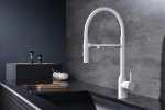 Смеситель для кухни Paulmark Magneto One Ma213188-WH белый матовый