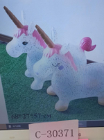 Мяч прыгун Единорог с блестяшками1300 гр, с-30371