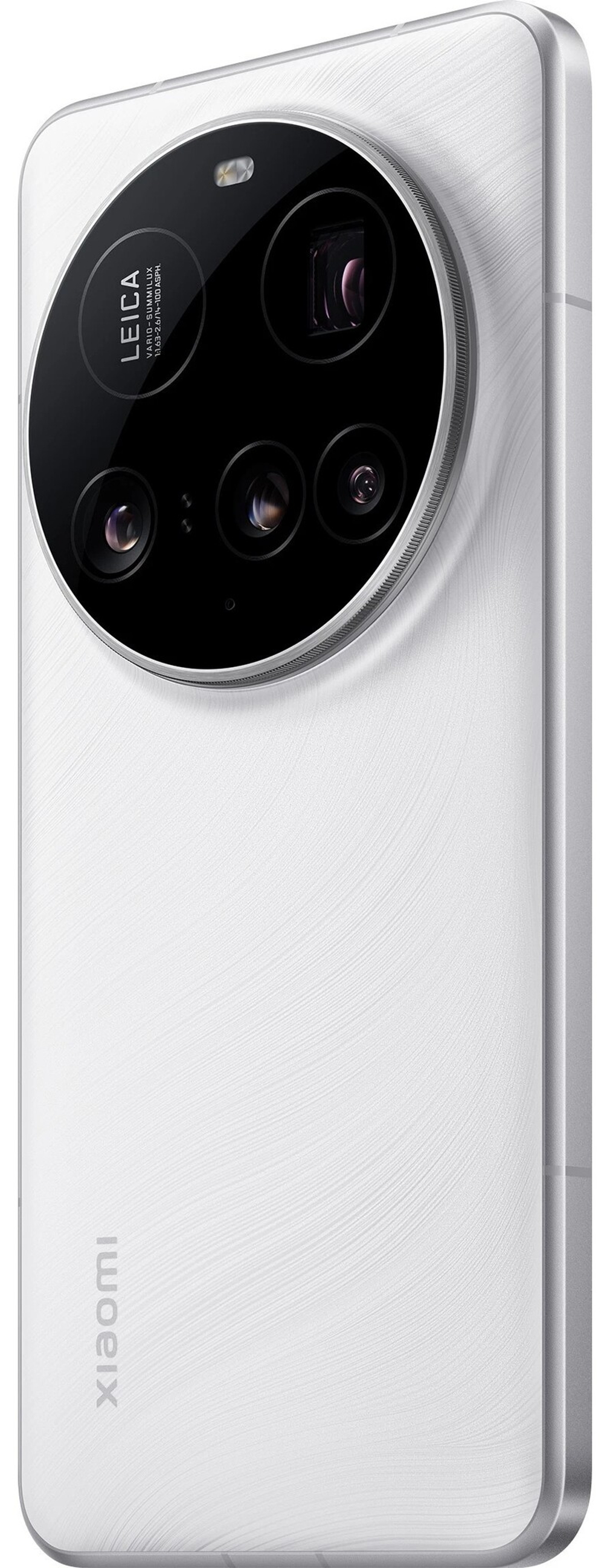 Xiaomi Mi 15 Ultra 16/512GB White