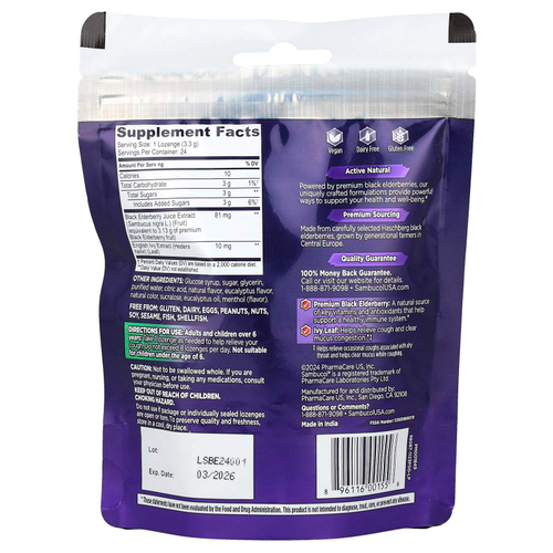 Sambucol, Черная бузина, леденцы от кашля с листом плюща, ягодами и эвкалиптом, 24 твердые леденцы